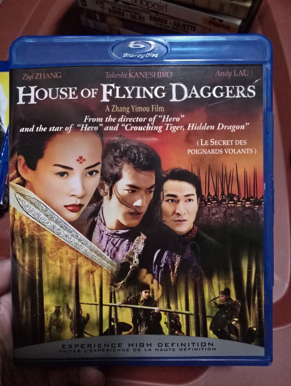7/20 House Of Flying Daggers